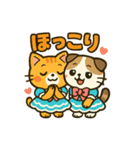 可愛い！猫まみれスタンプ〜第二弾（個別スタンプ：18）