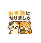 可愛い！猫まみれスタンプ〜第二弾（個別スタンプ：21）
