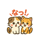 可愛い！猫まみれスタンプ〜第二弾（個別スタンプ：23）