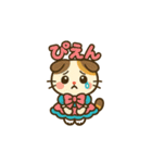 可愛い！猫まみれスタンプ〜第二弾（個別スタンプ：35）