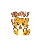 可愛い！猫まみれスタンプ〜第二弾（個別スタンプ：38）