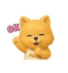 PURINとcollon（個別スタンプ：1）