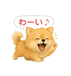 PURINとcollon（個別スタンプ：2）