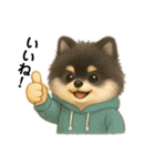 PURINとcollon（個別スタンプ：3）