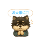 PURINとcollon（個別スタンプ：5）