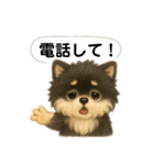 PURINとcollon（個別スタンプ：6）