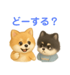 PURINとcollon（個別スタンプ：11）