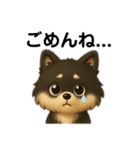 PURINとcollon（個別スタンプ：13）