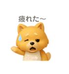 PURINとcollon（個別スタンプ：14）
