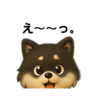 PURINとcollon（個別スタンプ：15）