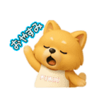 PURINとcollon（個別スタンプ：16）