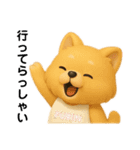 PURINとcollon（個別スタンプ：20）
