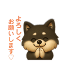 PURINとcollon（個別スタンプ：24）