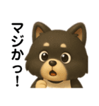PURINとcollon（個別スタンプ：25）