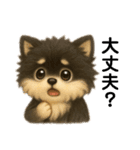 PURINとcollon（個別スタンプ：28）