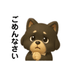 PURINとcollon（個別スタンプ：30）