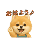 PURINとcollon（個別スタンプ：32）