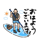 多趣味なプログラマースタンプ（個別スタンプ：1）