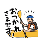 多趣味なプログラマースタンプ（個別スタンプ：2）