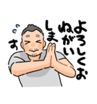 多趣味なプログラマースタンプ（個別スタンプ：3）