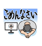 多趣味なプログラマースタンプ（個別スタンプ：7）