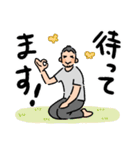 多趣味なプログラマースタンプ（個別スタンプ：8）