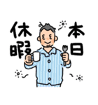 多趣味なプログラマースタンプ（個別スタンプ：15）