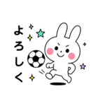 スポーツする白うさぎ①（個別スタンプ：2）