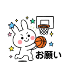 スポーツする白うさぎ①（個別スタンプ：4）