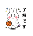 スポーツする白うさぎ①（個別スタンプ：11）