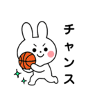 スポーツする白うさぎ①（個別スタンプ：16）