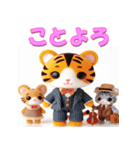 干支全部あけおめ ファンシードール 再販（個別スタンプ：11）