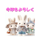 干支全部あけおめ ファンシードール 再販（個別スタンプ：12）