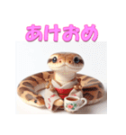 干支全部あけおめ ファンシードール 再販（個別スタンプ：20）