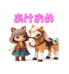 干支全部あけおめ ファンシードール 再販（個別スタンプ：23）