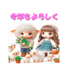 干支全部あけおめ ファンシードール 再販（個別スタンプ：24）