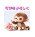 干支全部あけおめ ファンシードール 再販（個別スタンプ：27）