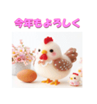 干支全部あけおめ ファンシードール 再販（個別スタンプ：30）