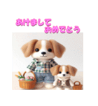 干支全部あけおめ ファンシードール 再販（個別スタンプ：34）