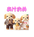 干支全部あけおめ ファンシードール 再販（個別スタンプ：35）