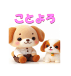 干支全部あけおめ ファンシードール 再販（個別スタンプ：36）