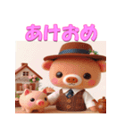 干支全部あけおめ ファンシードール 再販（個別スタンプ：39）