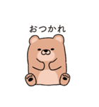 愛する恋人の浮気を疑うぽっちゃりクマ（個別スタンプ：30）