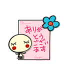 何か可愛いスタンプ レトロじゃん⁈（個別スタンプ：17）
