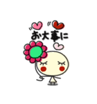 何か可愛いスタンプ レトロじゃん⁈（個別スタンプ：30）