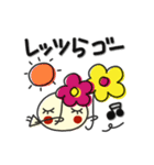 何か可愛いスタンプ レトロじゃん⁈（個別スタンプ：39）