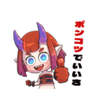 百剣討妖伝綺譚《壱》（個別スタンプ：6）