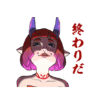 百剣討妖伝綺譚《壱》（個別スタンプ：10）