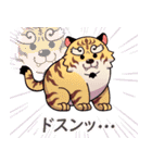 百剣討妖伝綺譚《壱》（個別スタンプ：11）