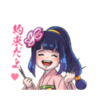 百剣討妖伝綺譚《壱》（個別スタンプ：16）